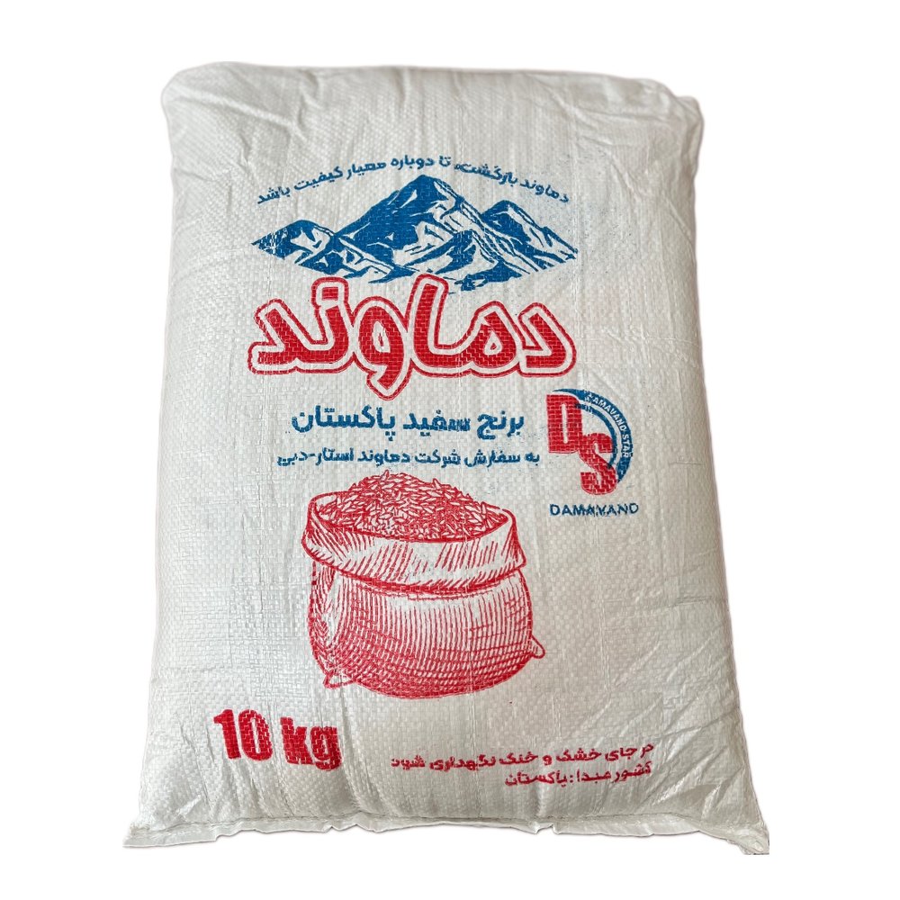 برنج پاکستانی دماوند - 10 کیلوگرم